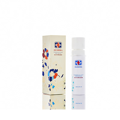 通化万能抗菌喷雾