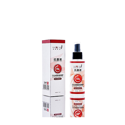 通化母婴防护喷雾