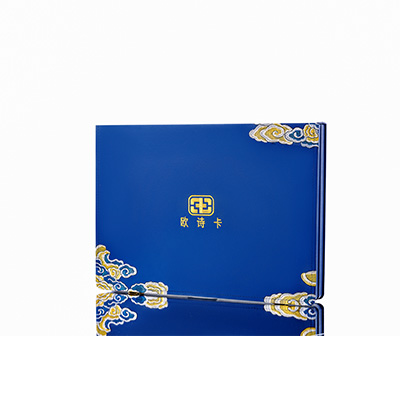 通化产后修复调理套