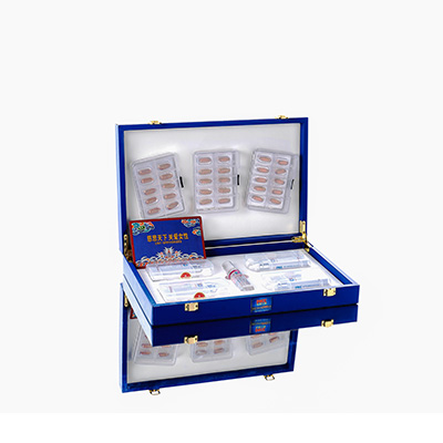 通化爱芯回春综合版